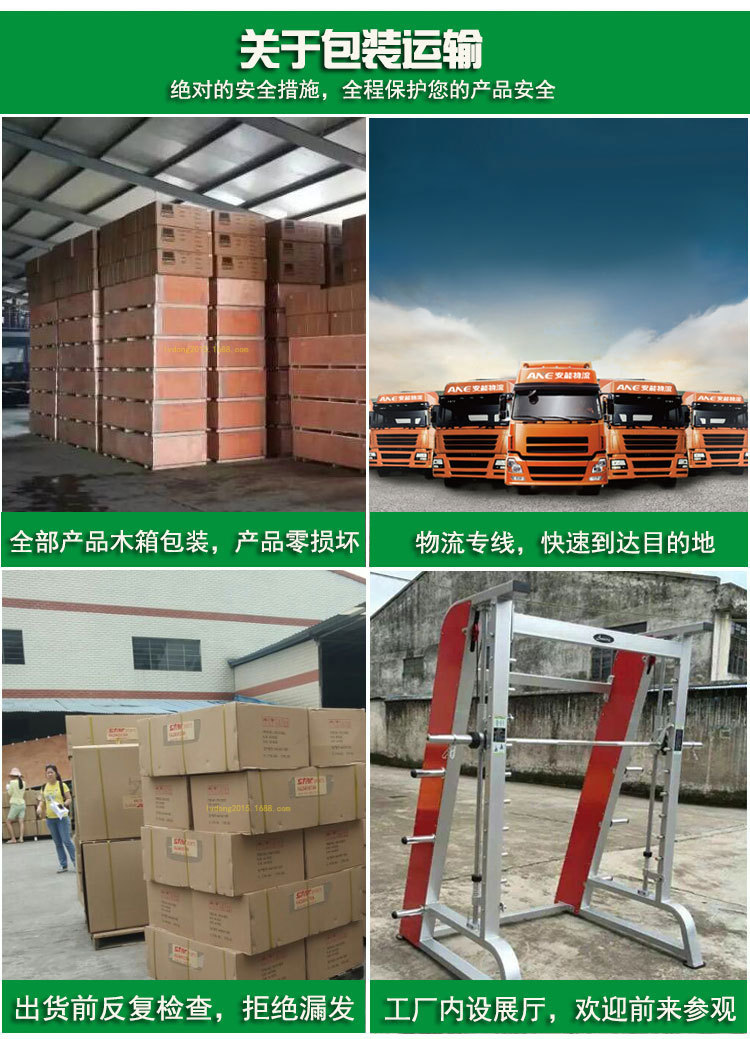 广州商用力量健身器材 高位下拉器为何成为健身房热销之选