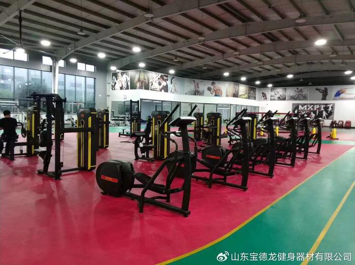 宝德龙健身器材 让想象中的自己，成为现实
