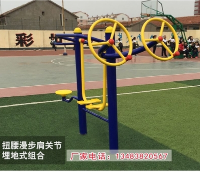 小区健身器材选购指南 大同地区价格与当天发货全解析